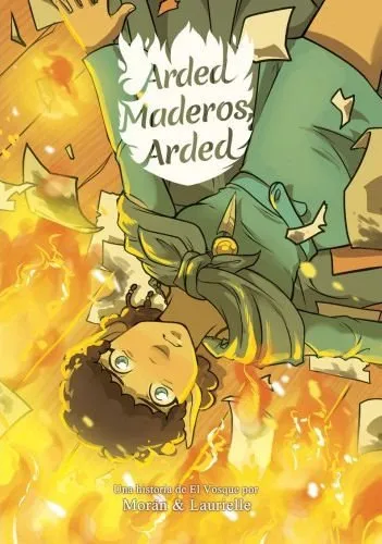 Arded Maderos, Arded (Autoedición)