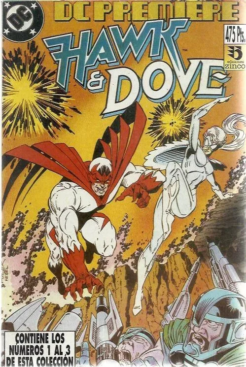 DC Premiere