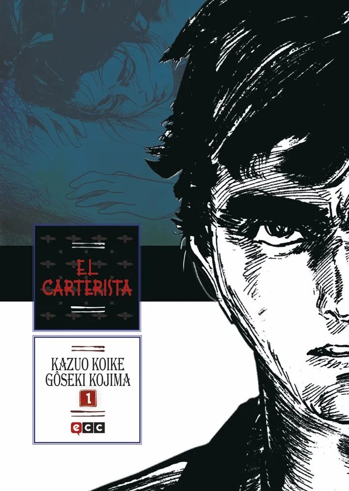 El Carterista