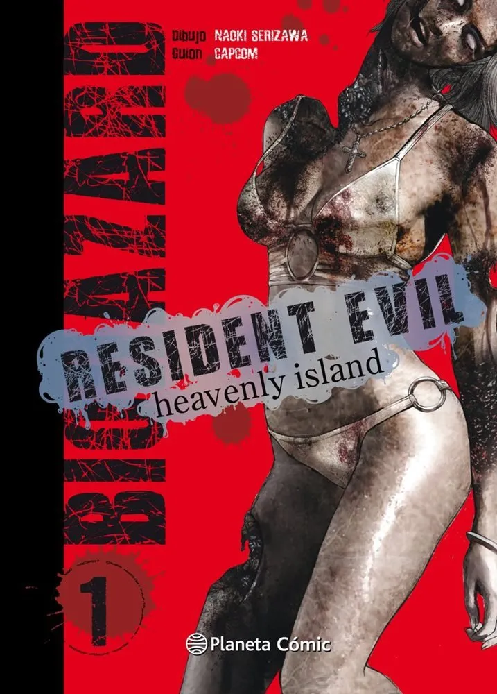 Resident Evil: Heavenly Island