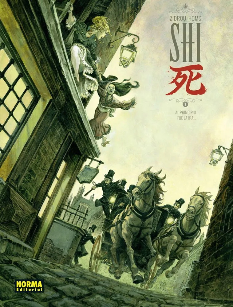 Shi