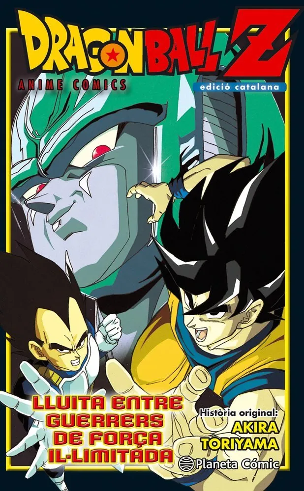 Dragon Ball Z: Lluita Entre Guerrers de Força Il·limitada