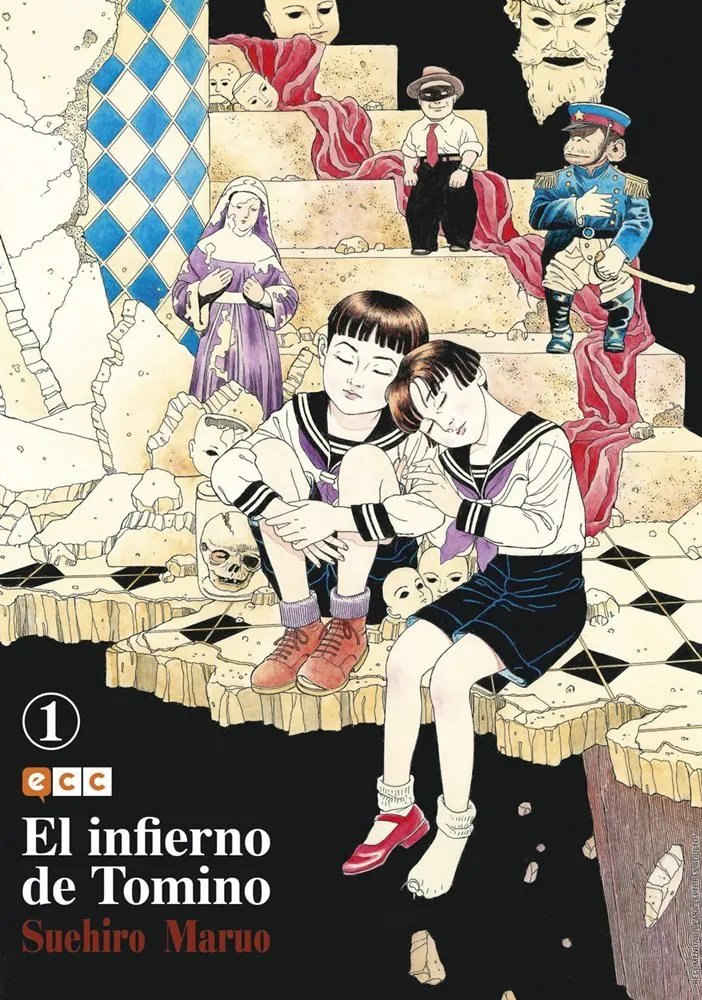 El infierno de Tomino