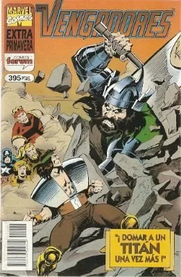 Los Vengadores Vol. 1 Especiales (1986-1995)