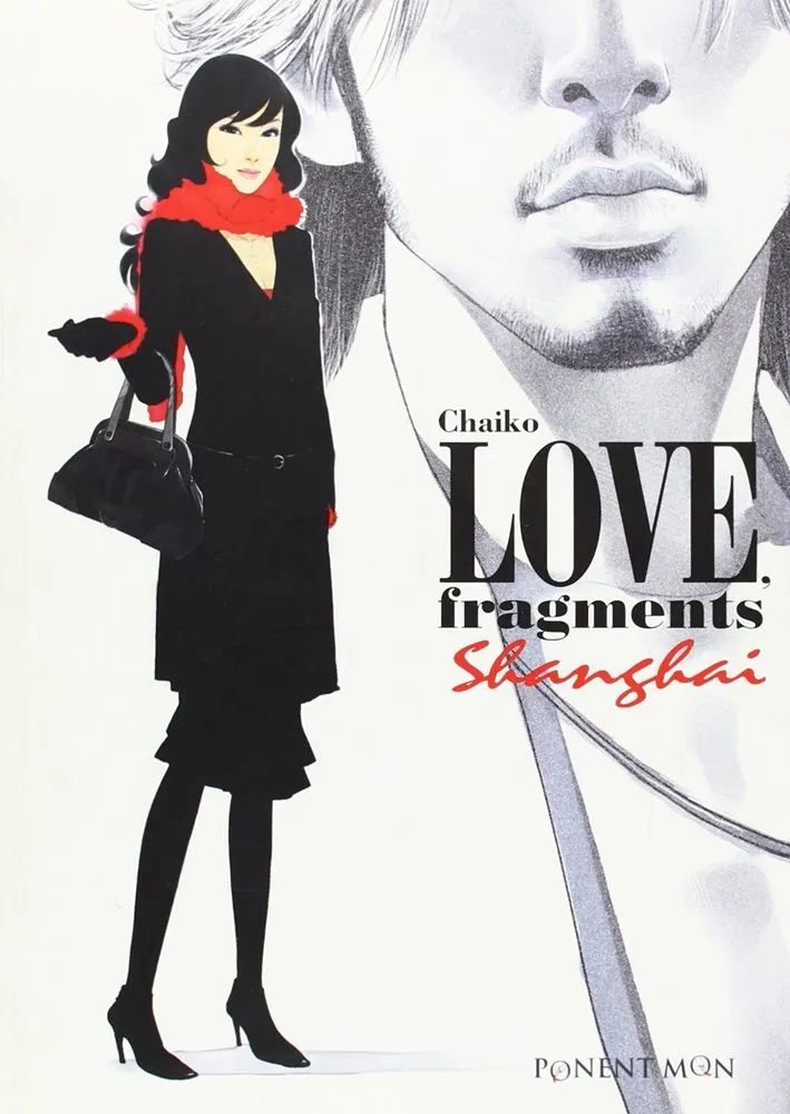 Love, fragments. Shanghai