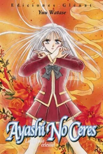 Ayashi no ceres