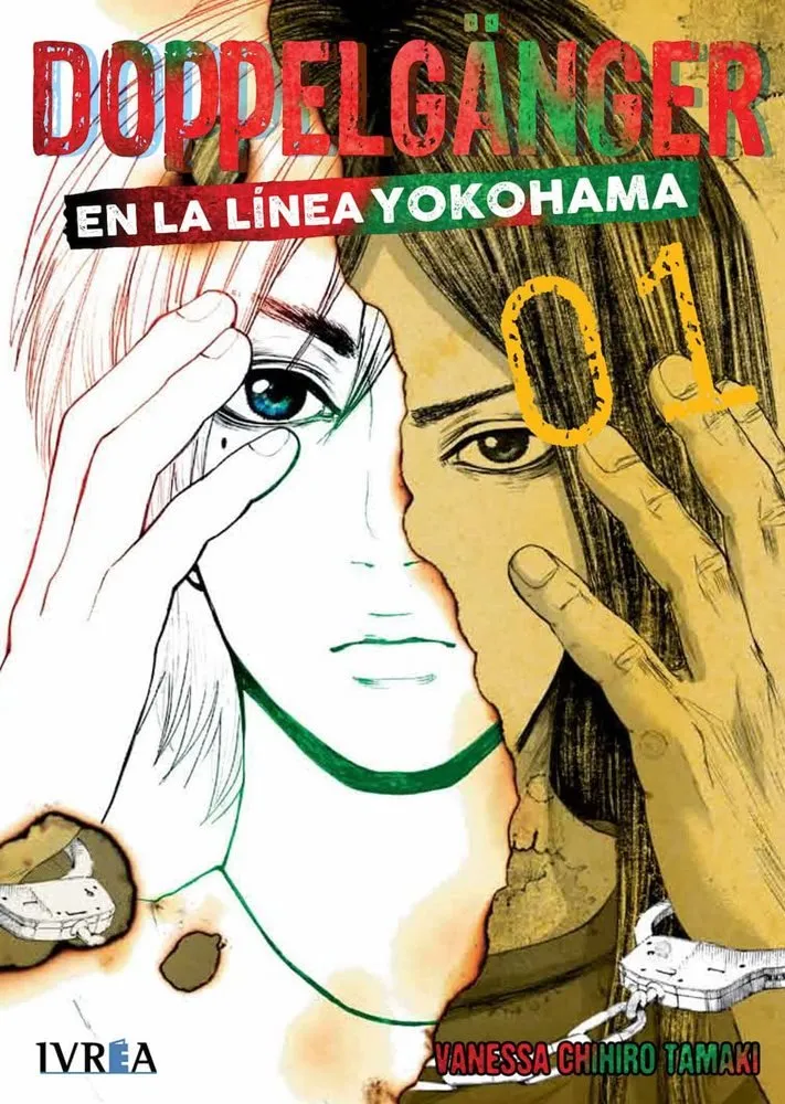 Doppelgänger en la línea Yokohama