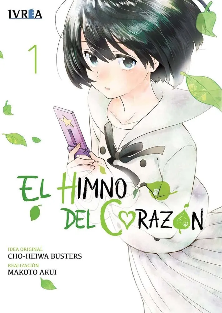 El himno del corazón
