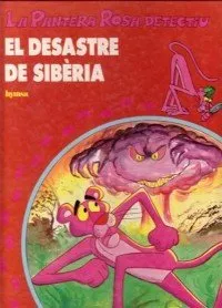 La Pantera Rosa Detectiu (Catalán)