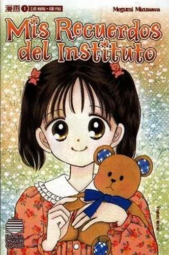 Mis recuerdos del instituto