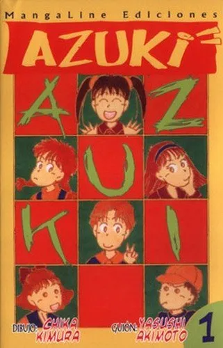 Azuki
