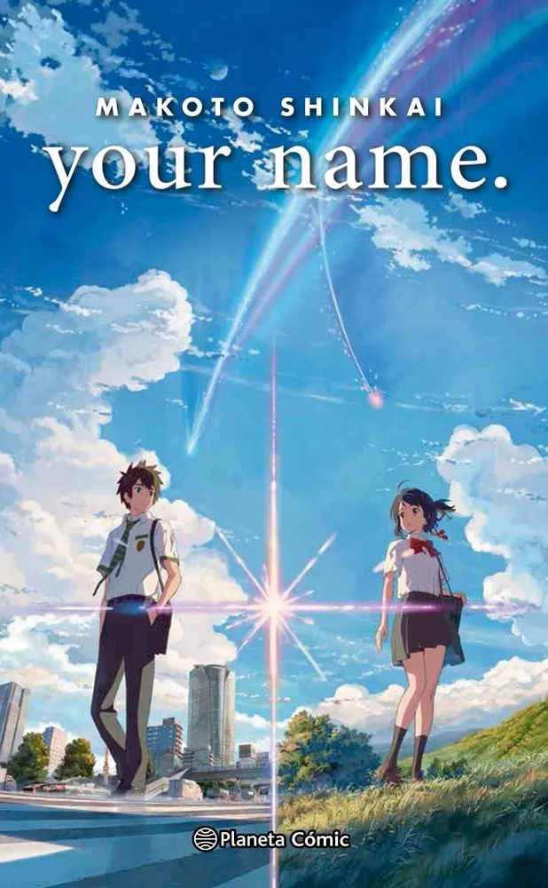 your name. (Novela)