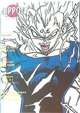 Nippon - Manga & Anime Magazine