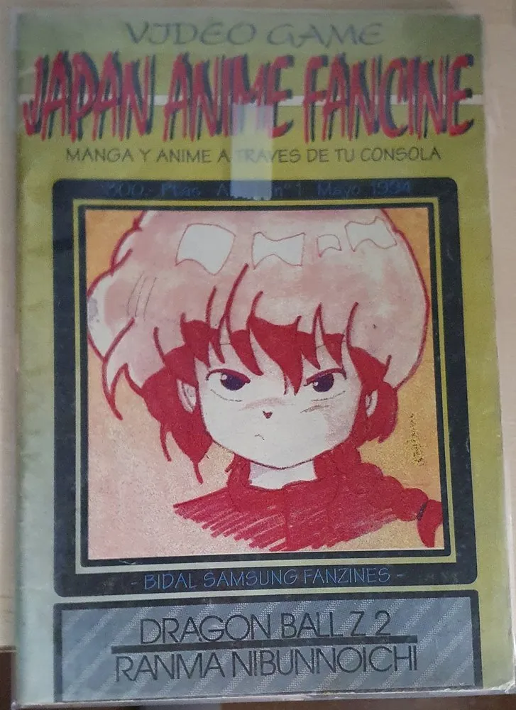 Japan Anime Fancine