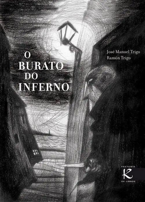O burato do inferno