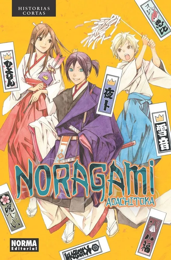 Noragami. Historias cortas