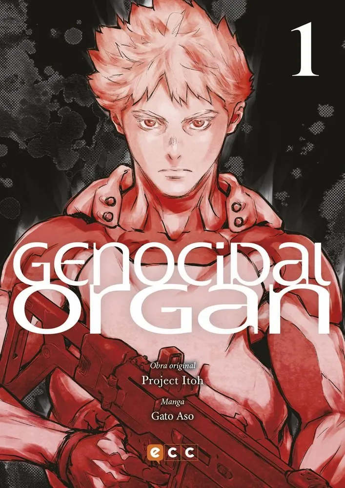 Genocidal Organ