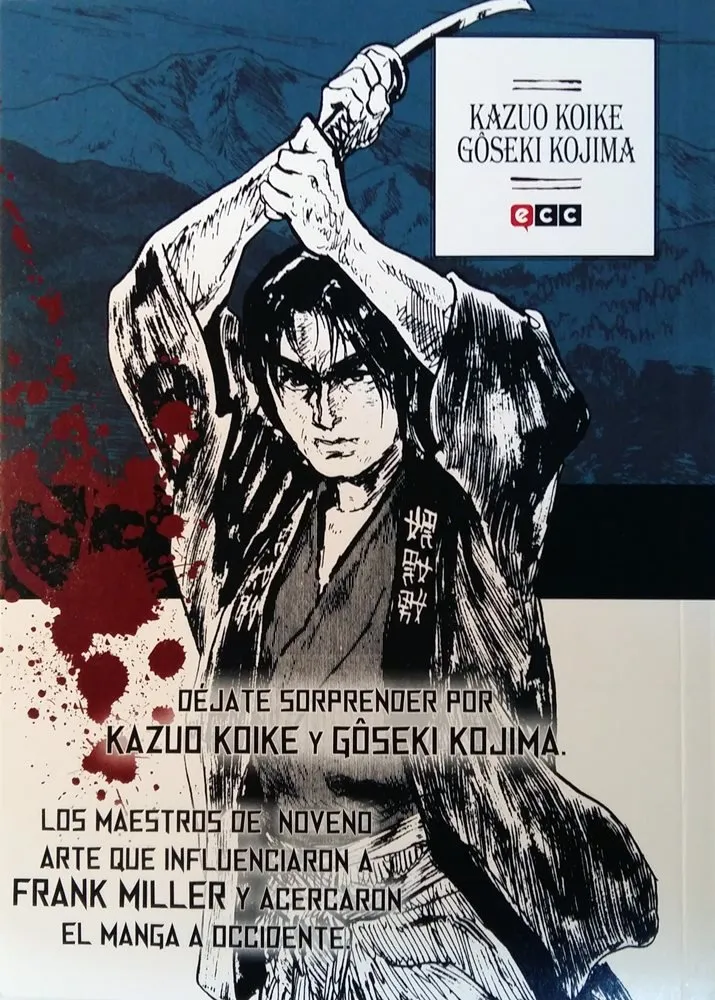 Déjate sorprender por Kazuo Koike y Gôseki Kojima