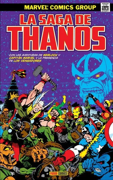 La saga de Thanos. Marvel Gold (Omnigold)