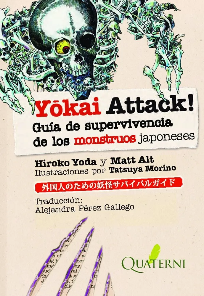 Yokai Attack! Guía de supervivencia de los monstruos japoneses