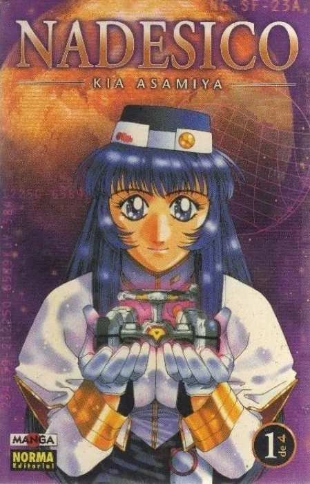 Nadesico