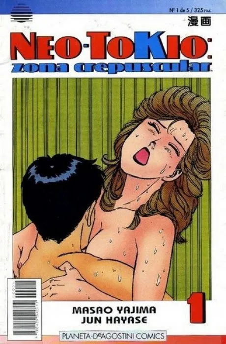 Neo-Tokio: Zona crepuscular