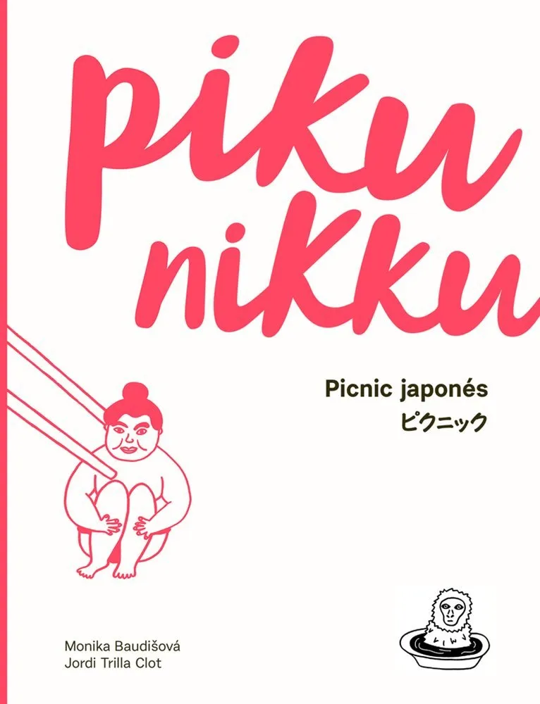 Pikunikku Picnic japonés