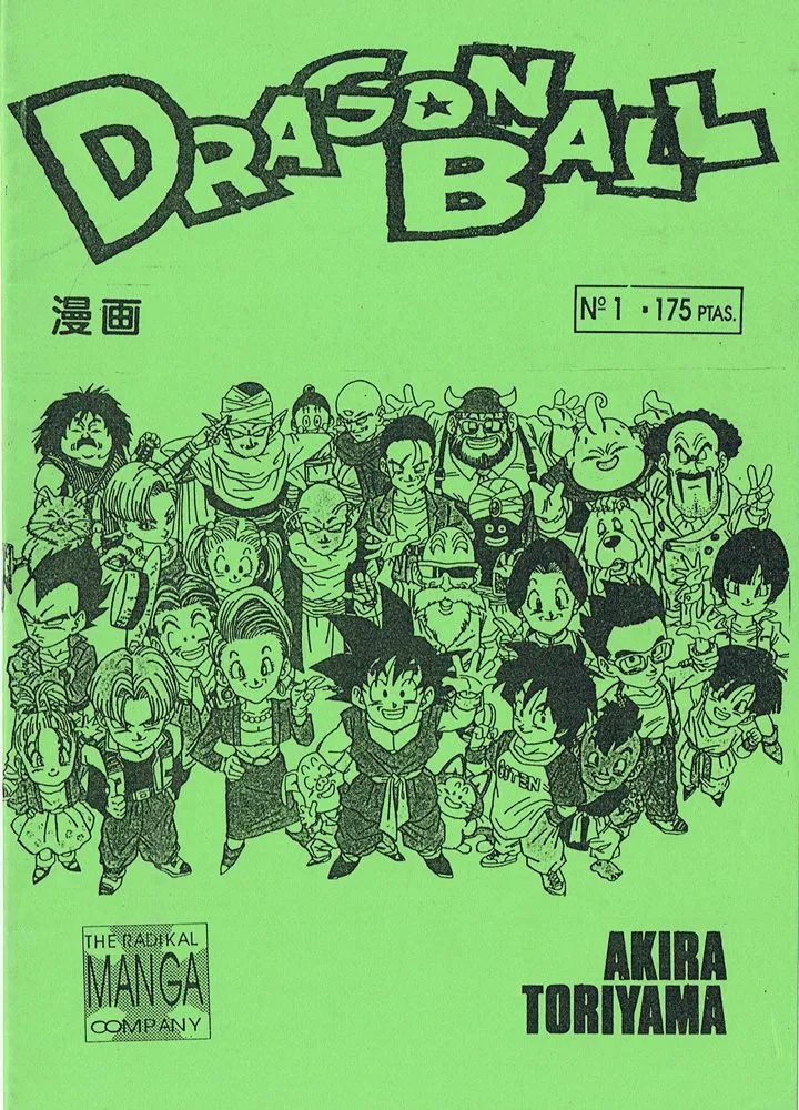 Dragon Ball