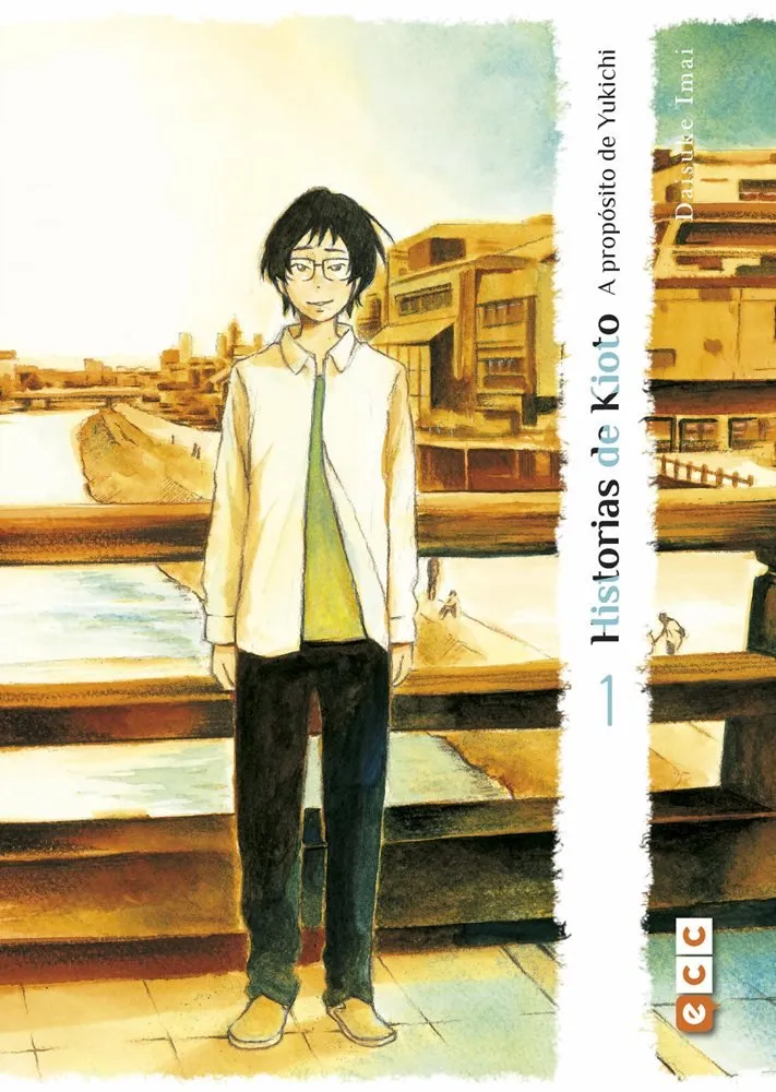 Historias de Kioto: A propósito de Yukichi