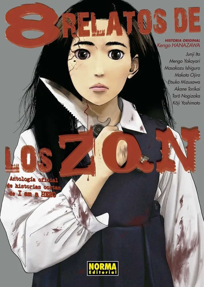 8 relatos de los ZQN: Antología de historias cortas de I am a Hero