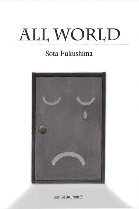 All World