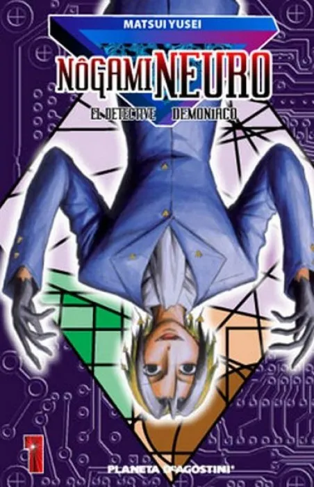 Nôgami Neuro. El detective demoníaco