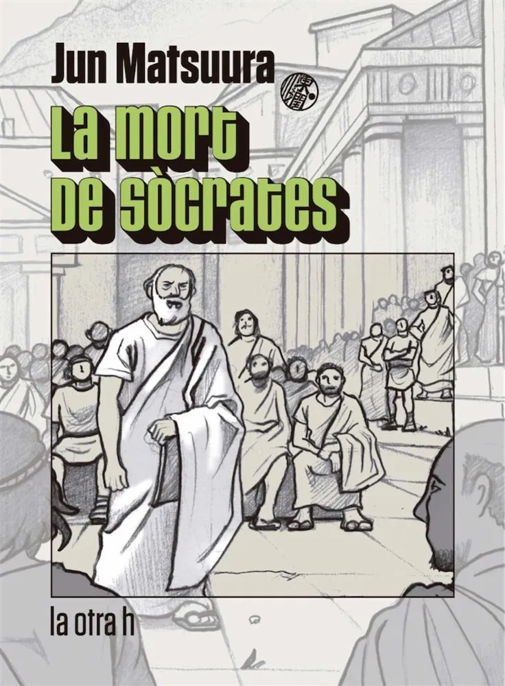 La mort de Sòcrates