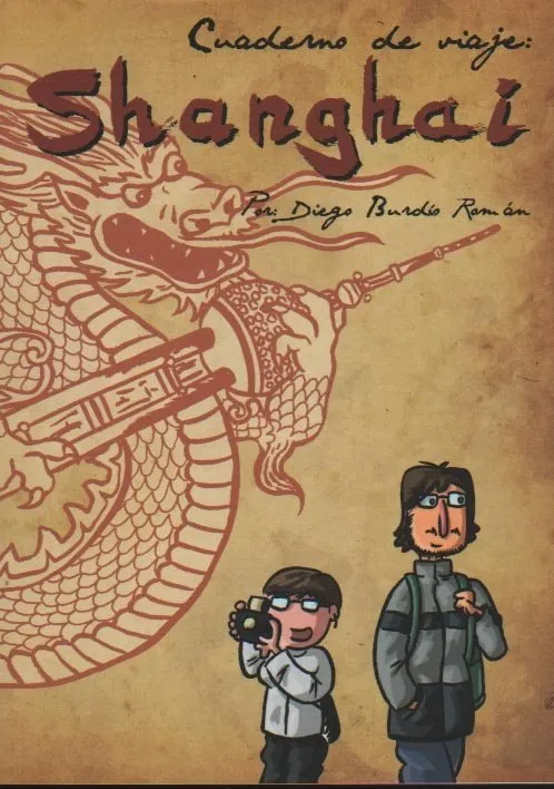 Cuaderno de viaje: Shanghái