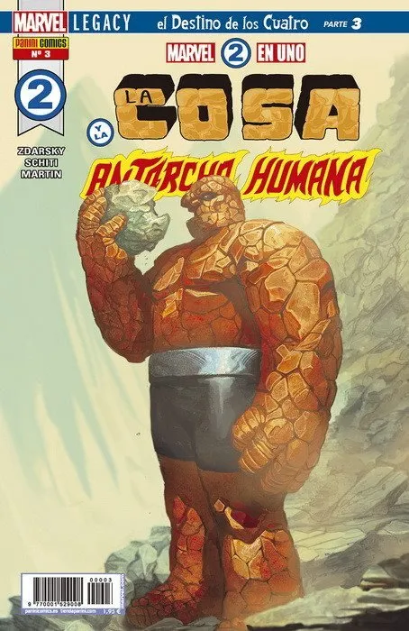 Marvel 2 en Uno: La Cosa y La Antorcha Humana (2018-Portadas Alternativas)