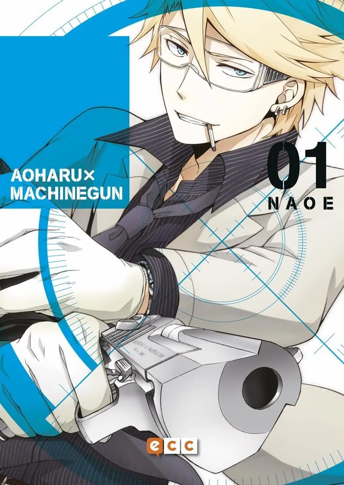 Aoharu x Machinegun