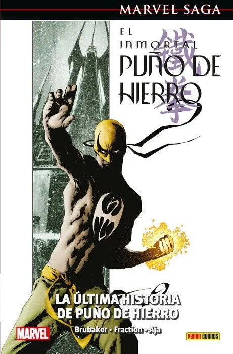 El Inmortal Puño de Hierro. Marvel Saga