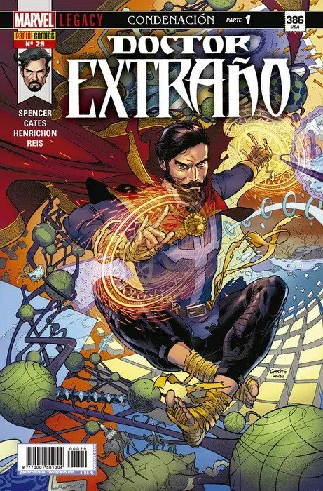 Doctor Extraño (2016- Portadas alternativas)