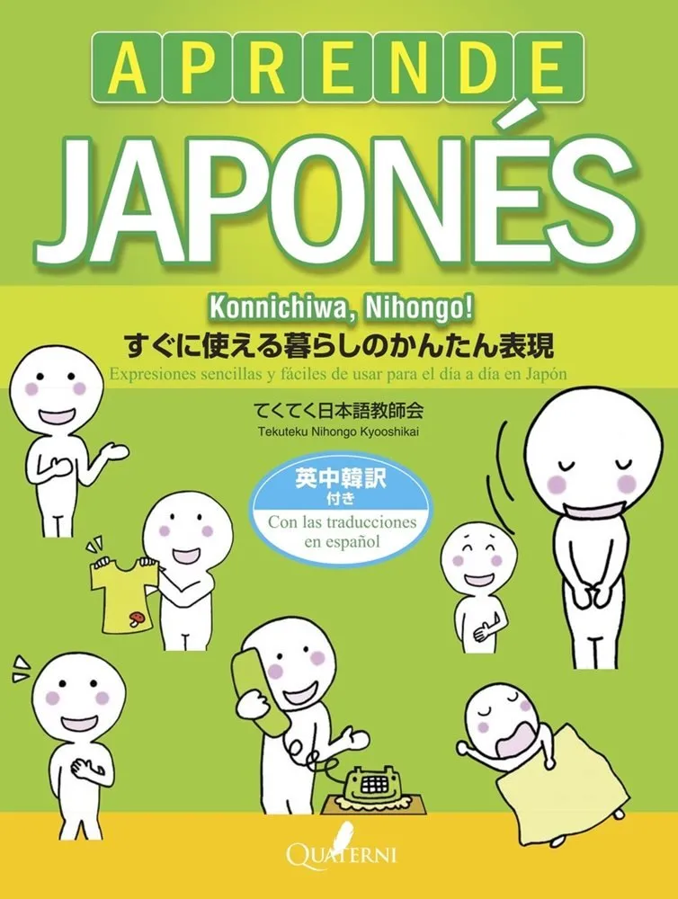 Aprende japonés