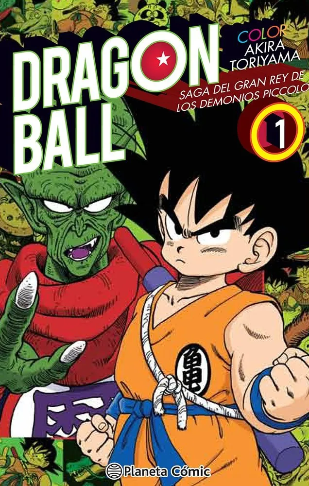 Dragon Ball Color: Saga del Gran Rey de los Demonios Piccolo
