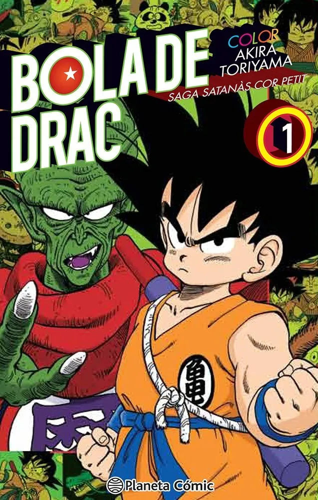 Bola De Drac Color: Saga Satanàs Cor Petit (Catalán)