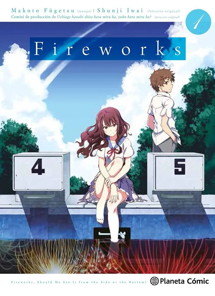 Fireworks