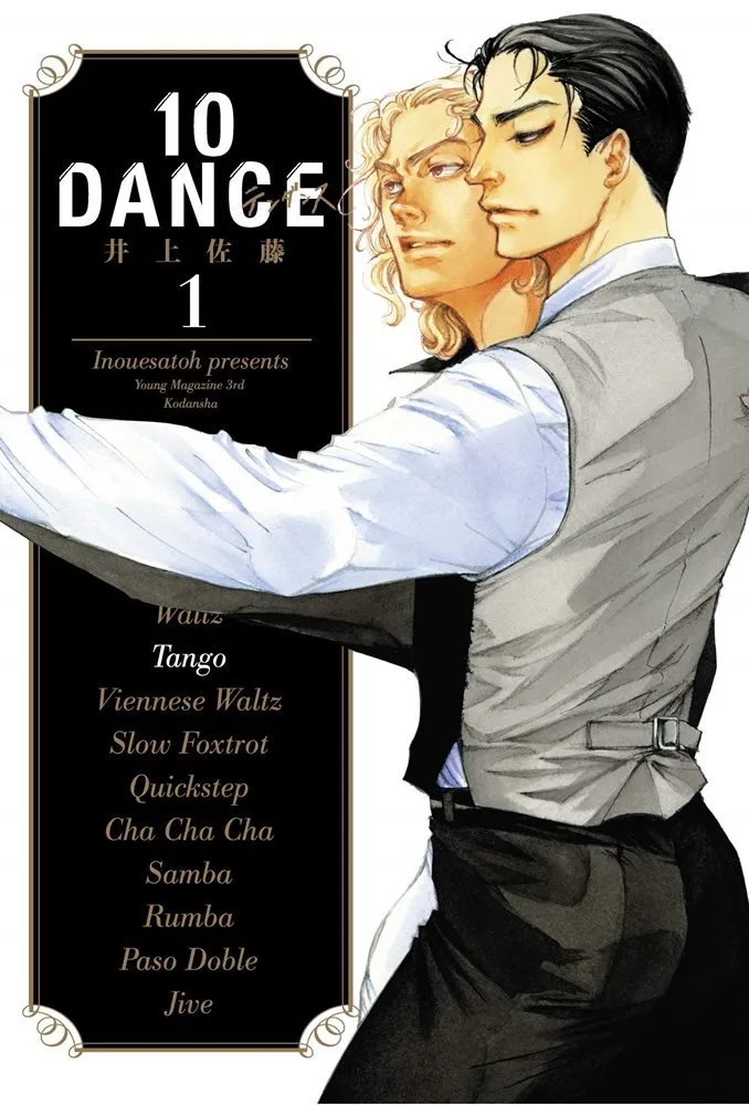 10 Dance (Inglés)