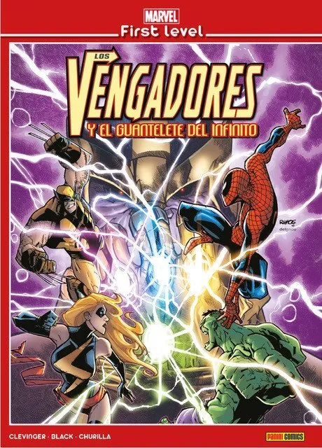 Marvel First Level