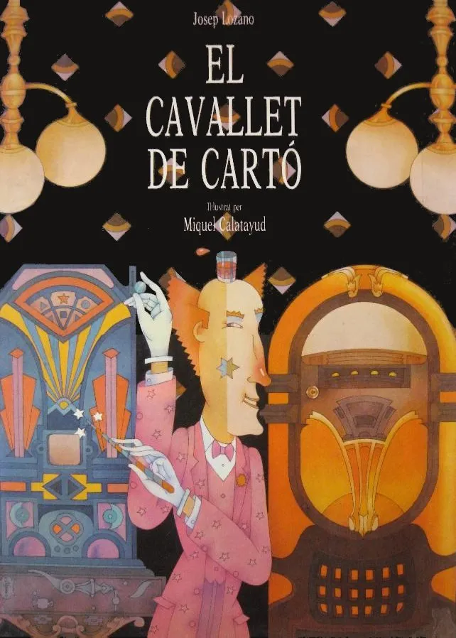 El cavallet de cartó