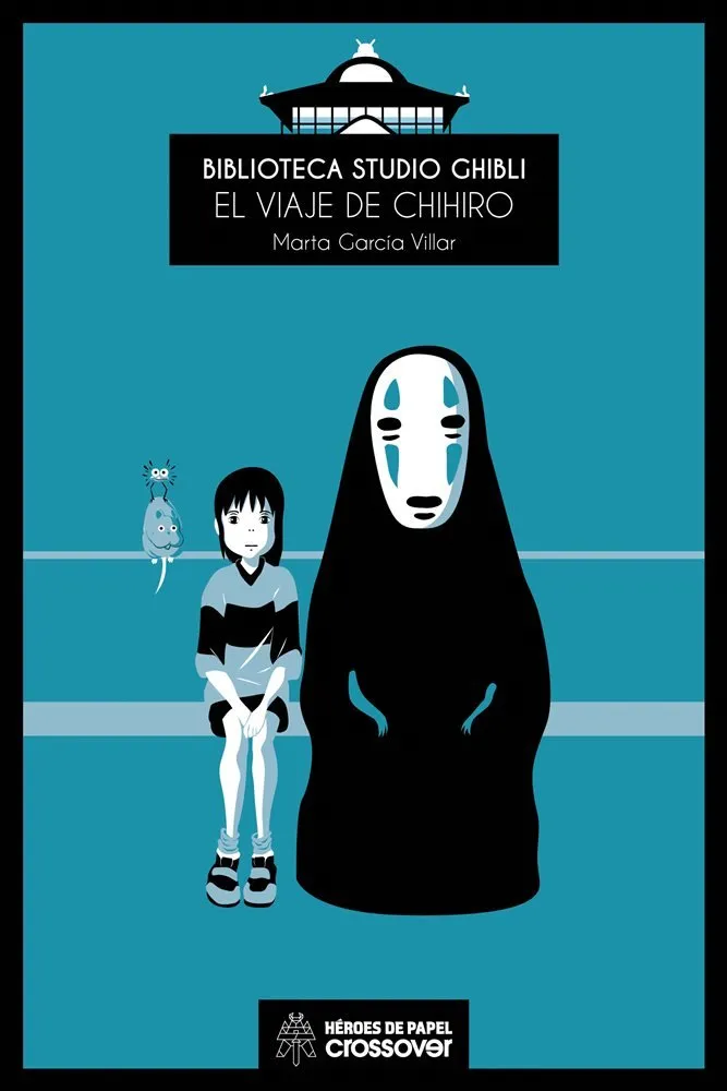 Biblioteca Studio Ghibli