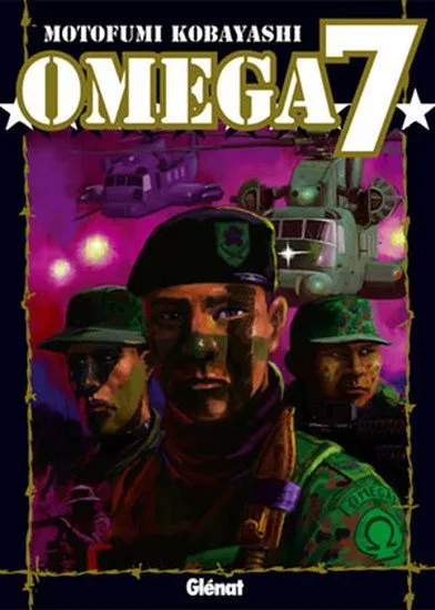 Omega 7