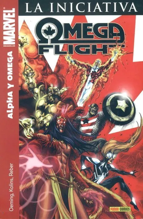 Omega Flight: Alpha y Omega (2008). La Iniciativa