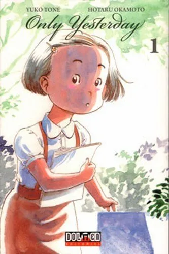 Only Yesterday