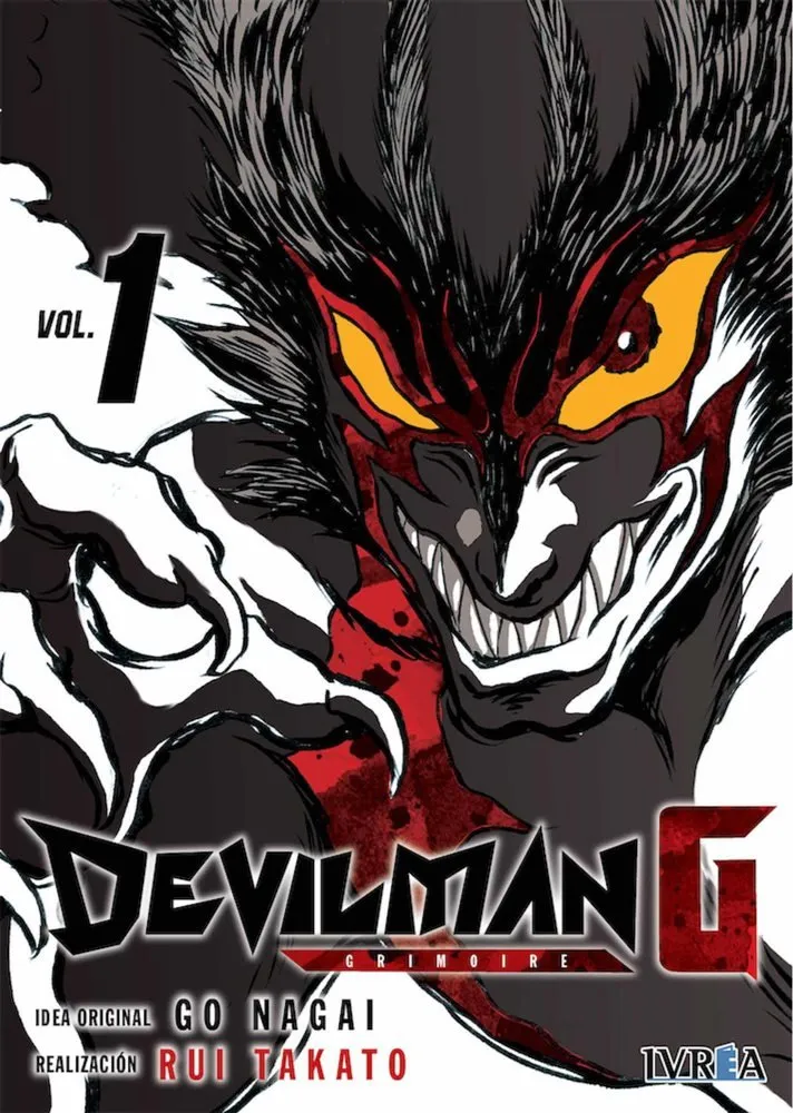 Devilman G (Devilman Grimoire)